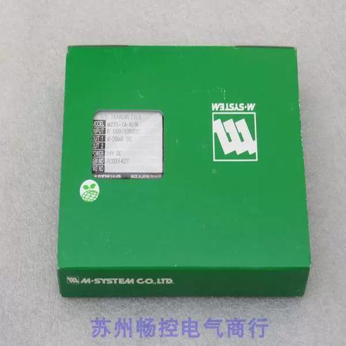 联系客服进入店铺服务保障